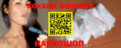 дживик Кандалакша