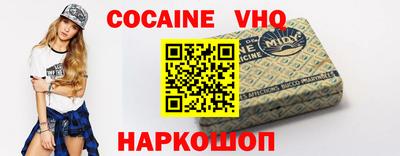 дживик Кандалакша
