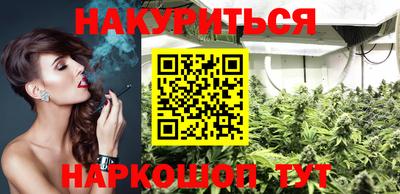 дживик Кандалакша