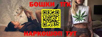 дживик Кандалакша