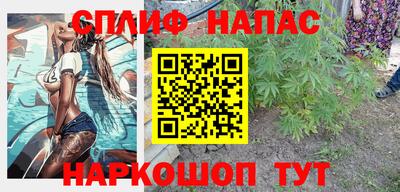 дживик Кандалакша