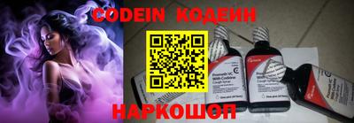 дживик Кандалакша