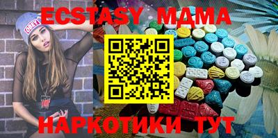 дживик Кандалакша