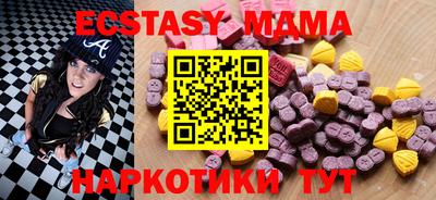 spice Канаш