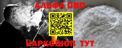 дживик Кандалакша