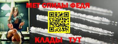 дживик Кандалакша