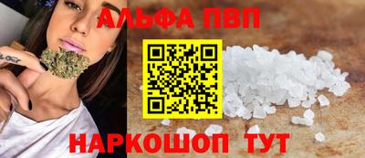 дживик Кандалакша
