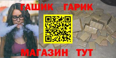 дживик Кандалакша